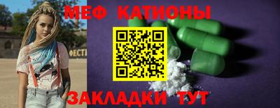 метамфетамин Берёзовский