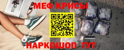 дживик Бийск