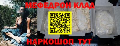 дистиллят марихуана Гулькевичи