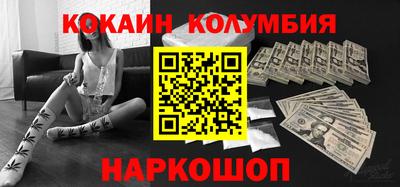 дживик Бийск