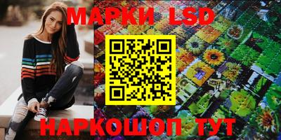 метамфетамин Берёзовский