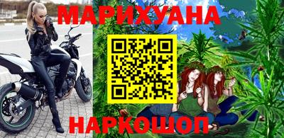дживик Бийск