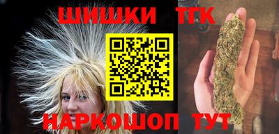 метамфетамин Берёзовский