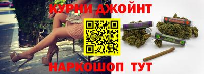 героин Беслан