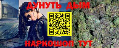 метамфетамин Берёзовский