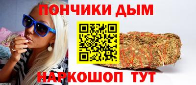 дживик Бийск