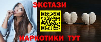 дживик Бийск