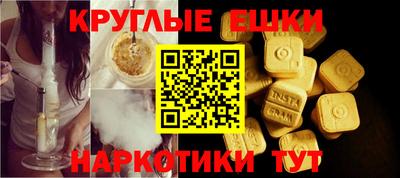 героин Беслан