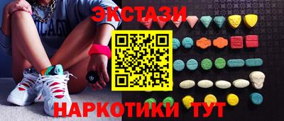 а пвп мука Гудермес
