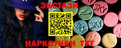 дживик Бийск
