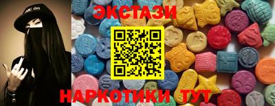 героин Беслан