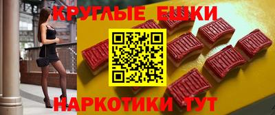 дживик Бийск
