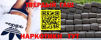 дживик Бийск