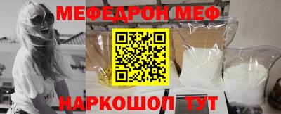 героин Беслан